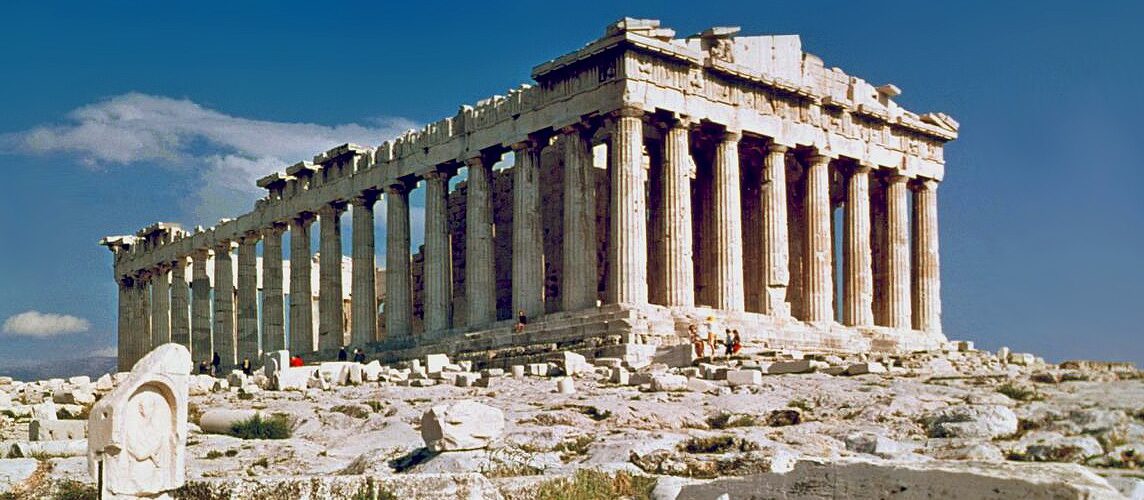 Parthenon